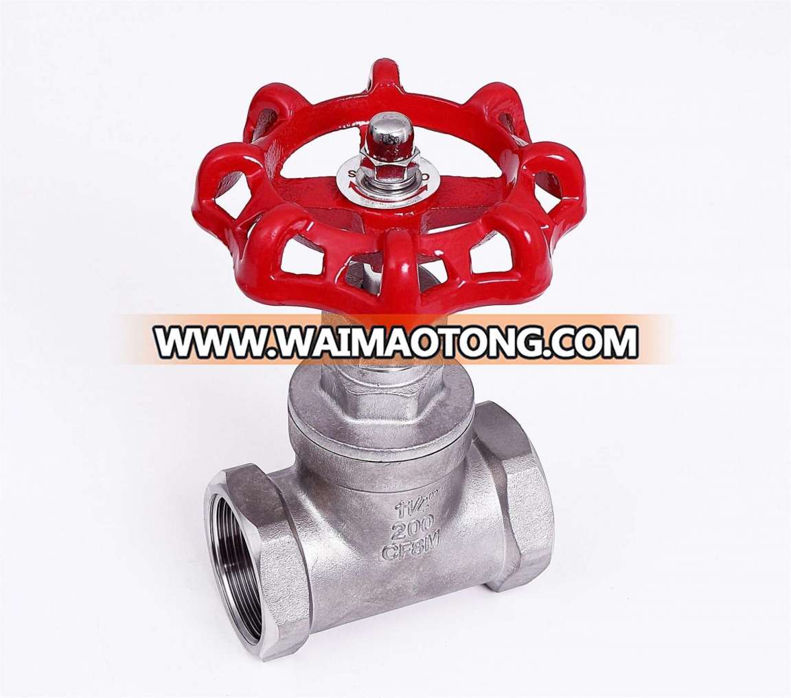 200wog Globe Valve