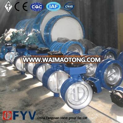 Pneumatic Butterfly Valve Stainless Steel